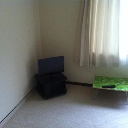 Yobito Ryokan Abashiri Værelse billede