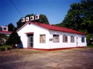 Yobito Ryokan Abashiri Eksteriør billede